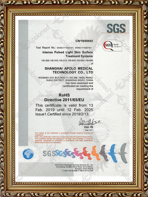 IPL Treatment System (1)
